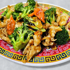 Best Chicken with Broccoli 芥兰鸡 in Alexandria, KY